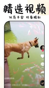 3分钟短剧app最新版