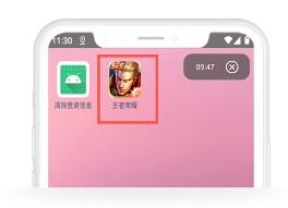 万能战区查改APP最新版本