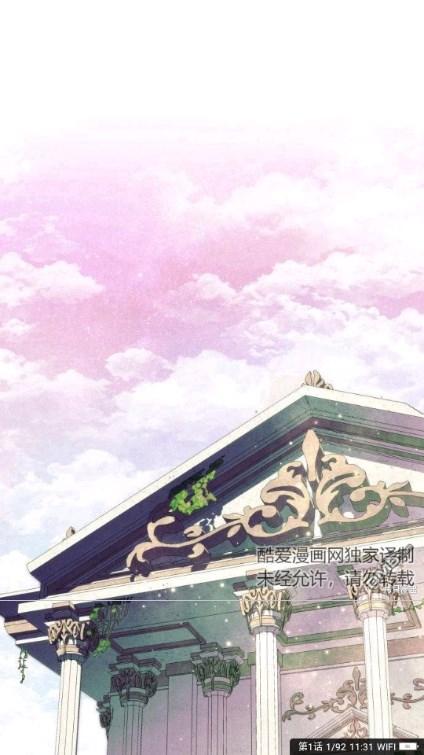 动漫屋app下载地址最新2023