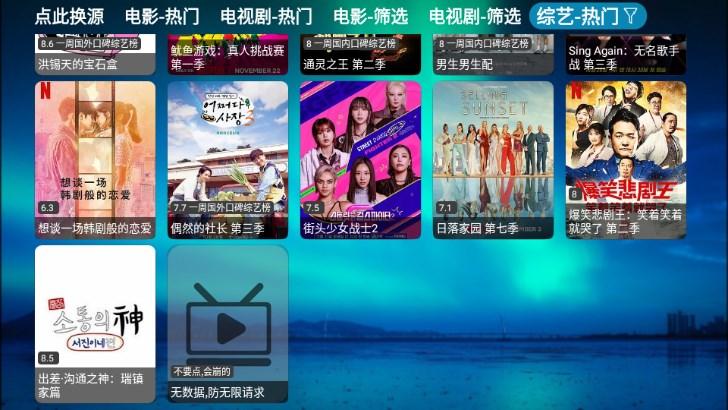 4K云仓修复版