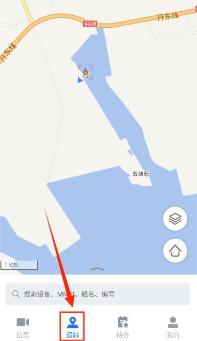 牧海人app官方版
