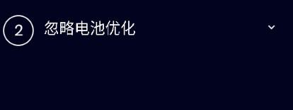 DIY充电动画app免费版