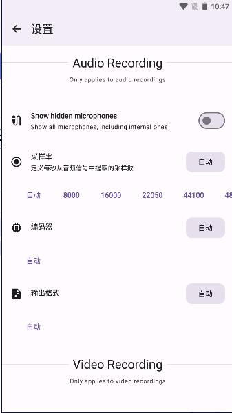 Alibi手机版APP