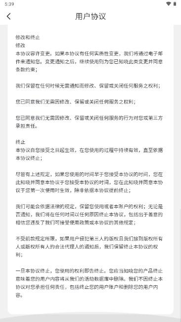 响匿到店上门按摩app
