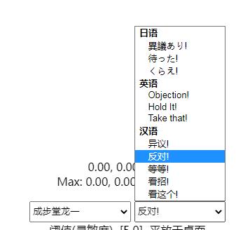 随身异议手表端apk