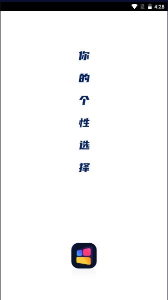 表盘商店软件2023最新版本