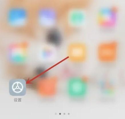 小米账号app正版最新版2024