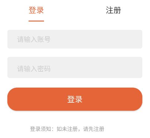 追忆影视