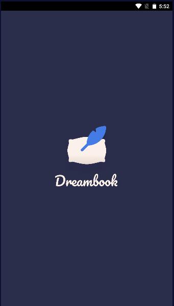 梦想书APP(Dreambook)