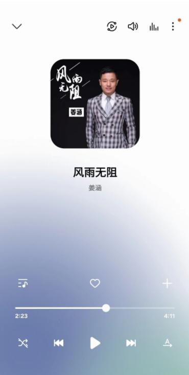 samsungmusic国际版官方下载