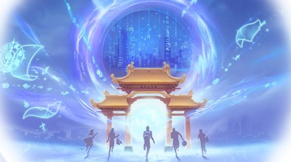 天元汉字芯APP安卓版