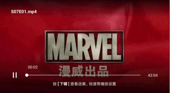 百度网盘TV版最新版本2025官方