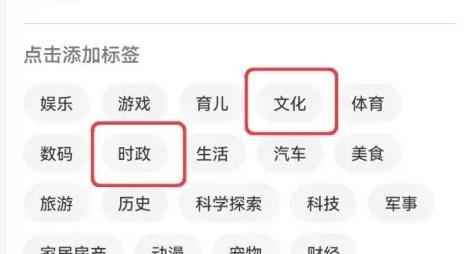 华为浏览器app2024官方正版手机版