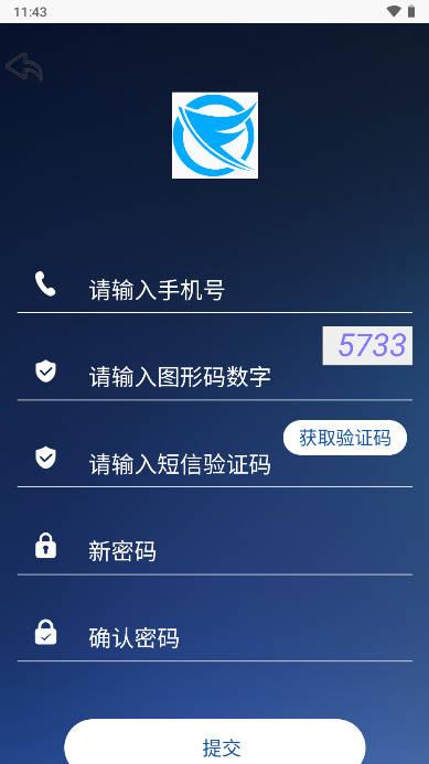 康彬展软件