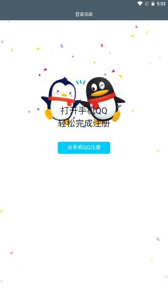 空间删除助手2024最新版
