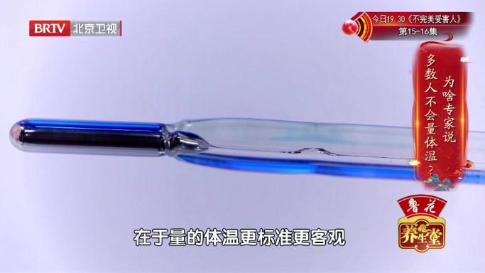 星火电视海外版官方正版