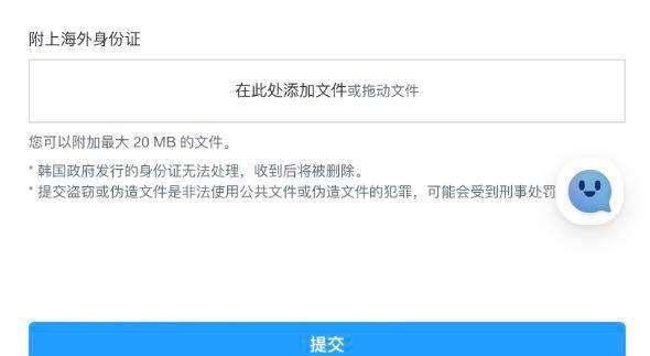 ridibooks汉化版手机版