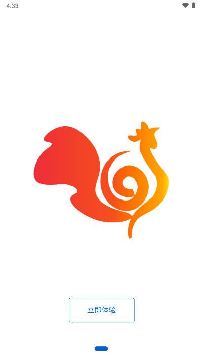 盛裕丰养鸡app