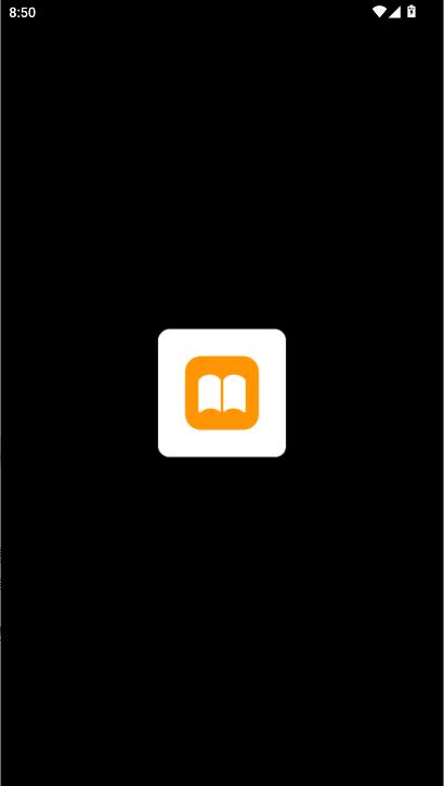 有声书手表端app