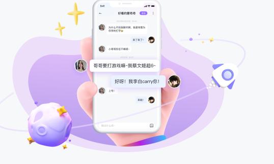 咕咕语音app下载安卓