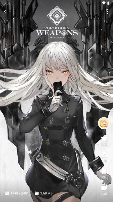 集美壁纸app免费版