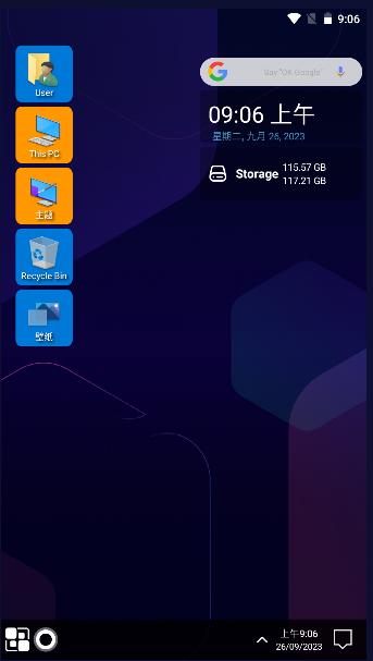 win11启动器手机版(Win 11 Launcher