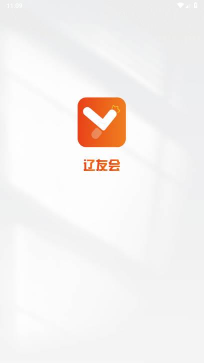 中国移动辽友会app官方版