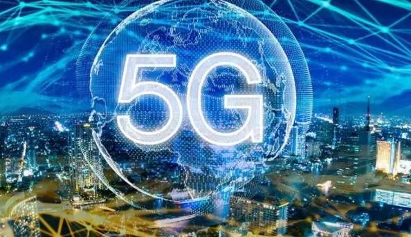 5G乡村APP2024最新版本