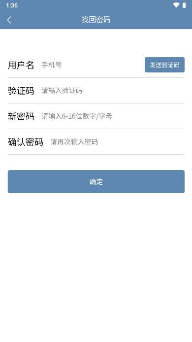 海豚广告宝app最新版