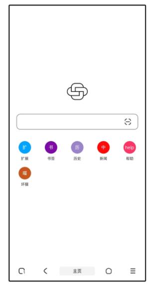 万象聚搜软件下载安装手机版最新