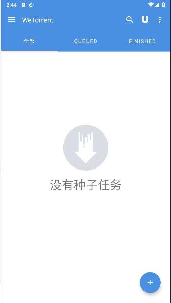 WeTorrent下载器