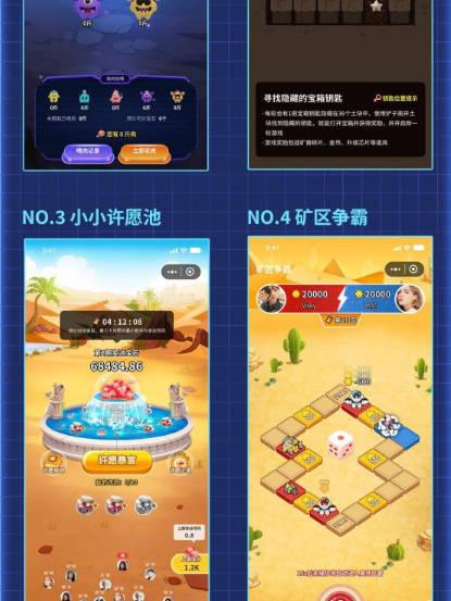 车友宇宙app最新版