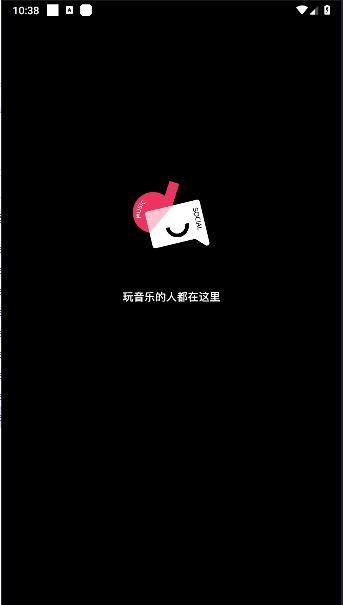 奏浪社交APP