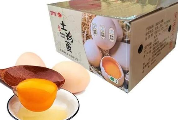 央企消费帮扶app官方下载安装2024