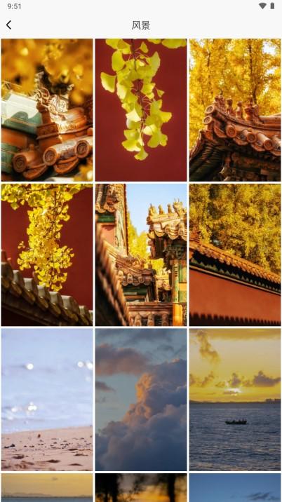 哈喽壁纸手机高清app