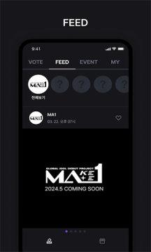 makestar安卓版app中文版