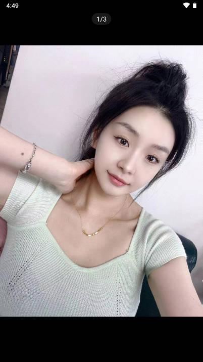 指悦到家软件