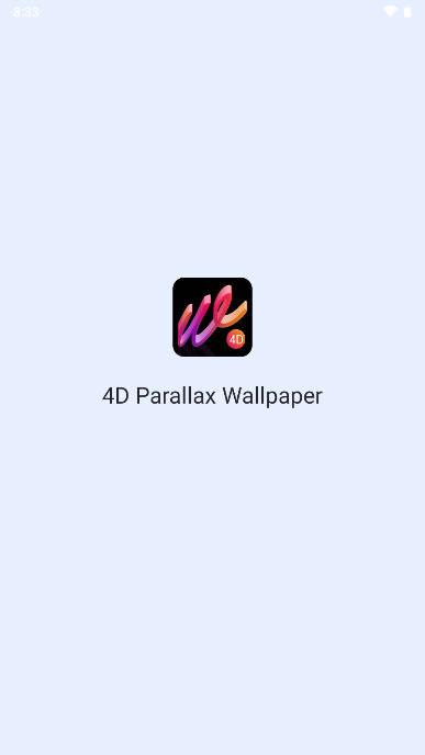 4d视觉效果齿轮动态壁纸app(4D Parallax Wallpaper)