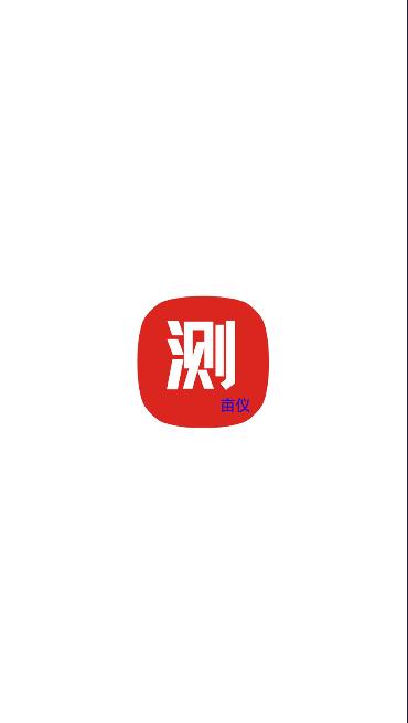 豫丰收APP最新版本