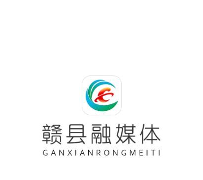 赣县融媒体app最新版