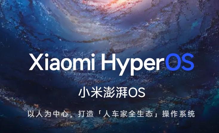 小米账号app正版最新版2024