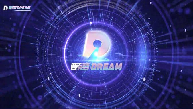 要有梦元宇宙3d世界平台