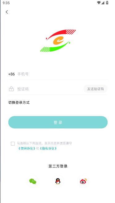 凤山融媒app