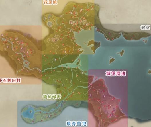 无限暖暖手游正式版2025新版本