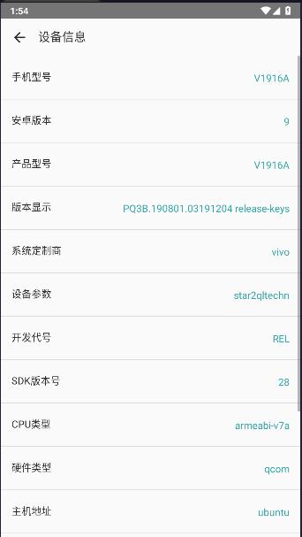 工具魔盒ToolBox最新版本