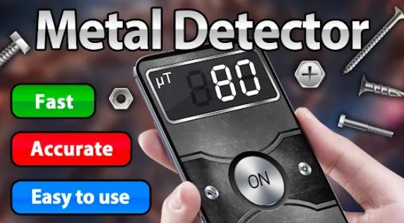 金属探测器手机软件免费版(Metal Detector)