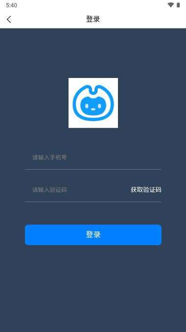 多米智作app智能ai写作软件