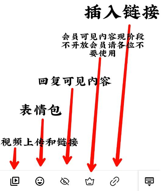 椰子社区手机客户端