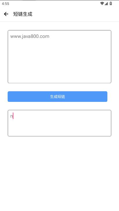 花梦社工库免卡密版