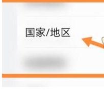 三星主题商店app免费官方